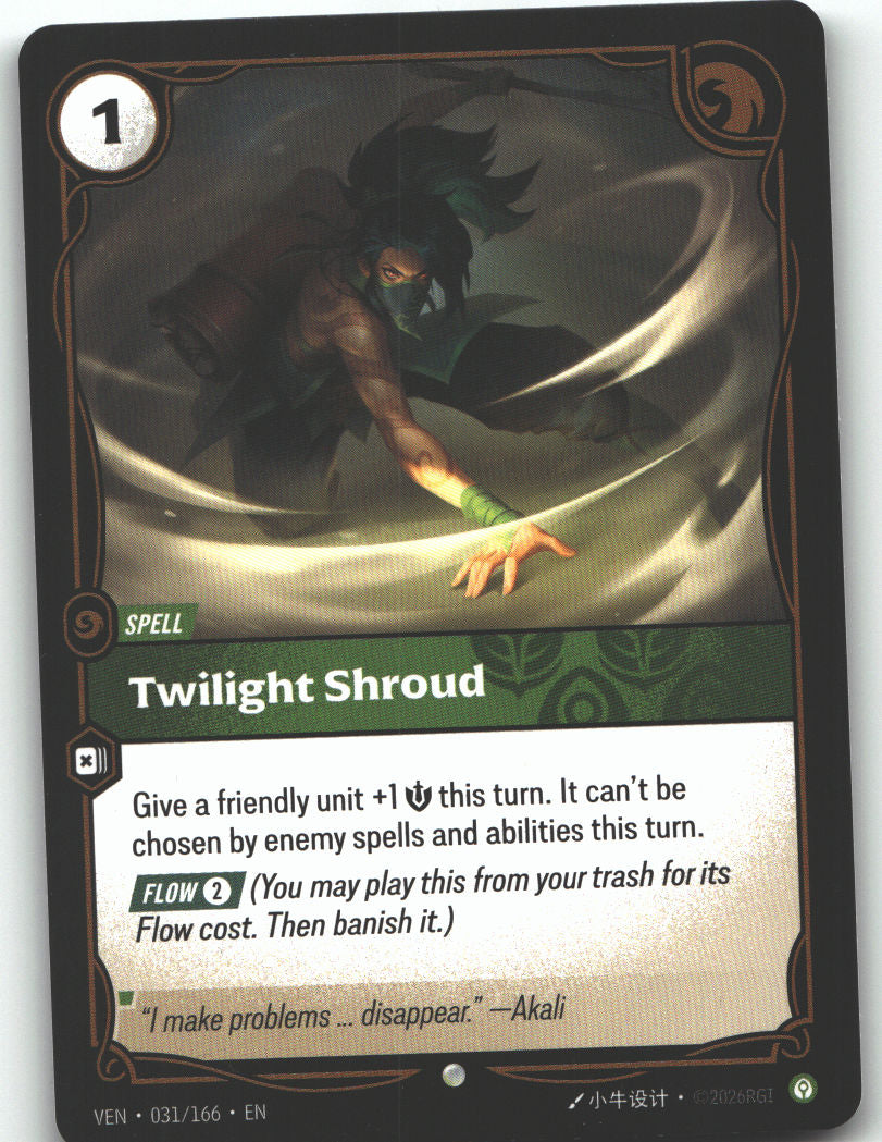 Twilight Shroud