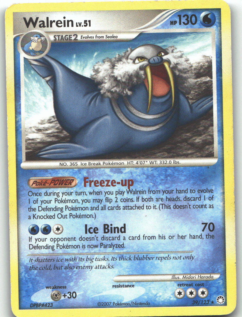 Walrein
