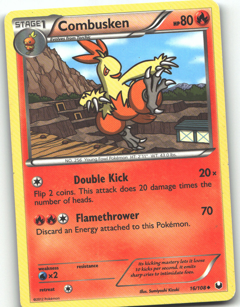 Combusken