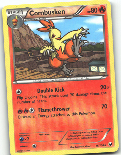 Combusken