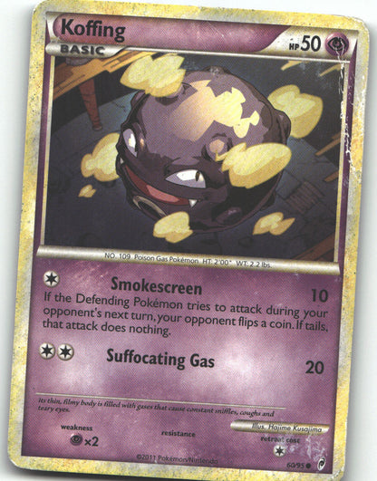 Koffing