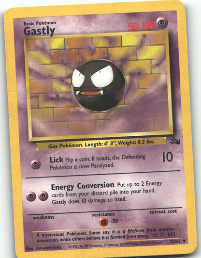 Gastly