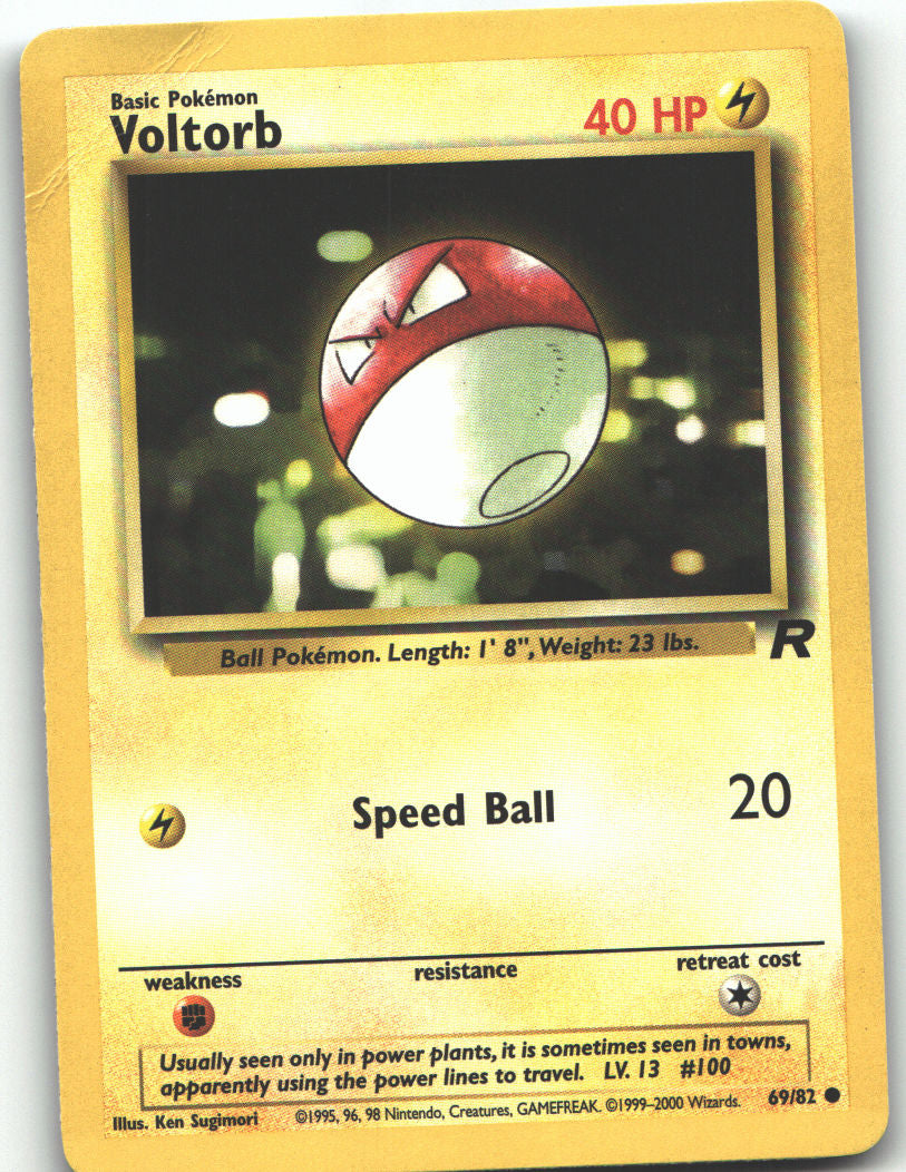 Voltorb