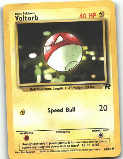 Voltorb