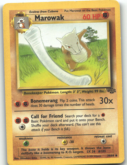 Marowak