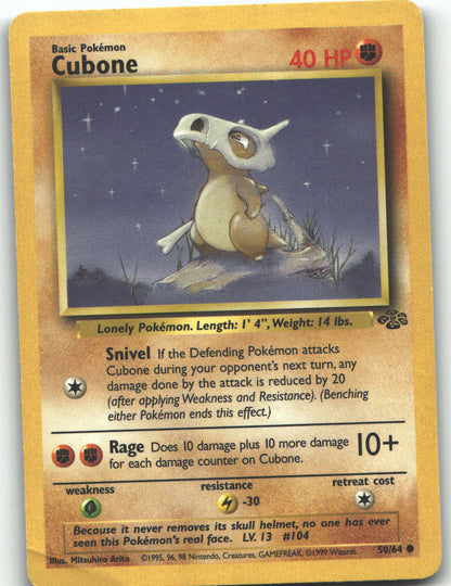 Cubone