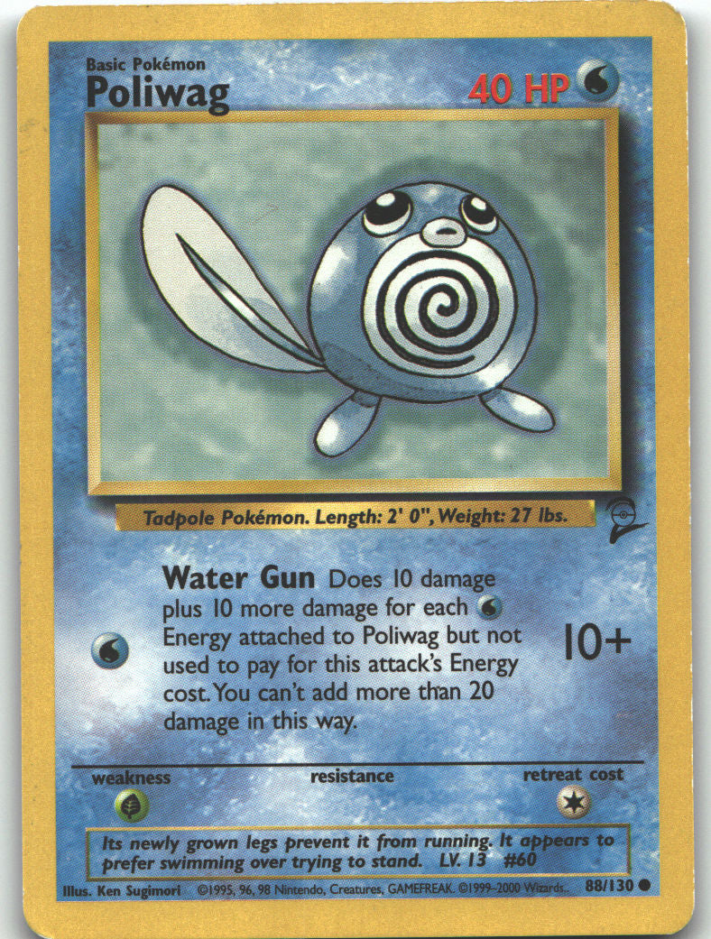 Poliwag