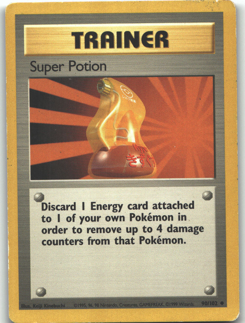 Super Potion