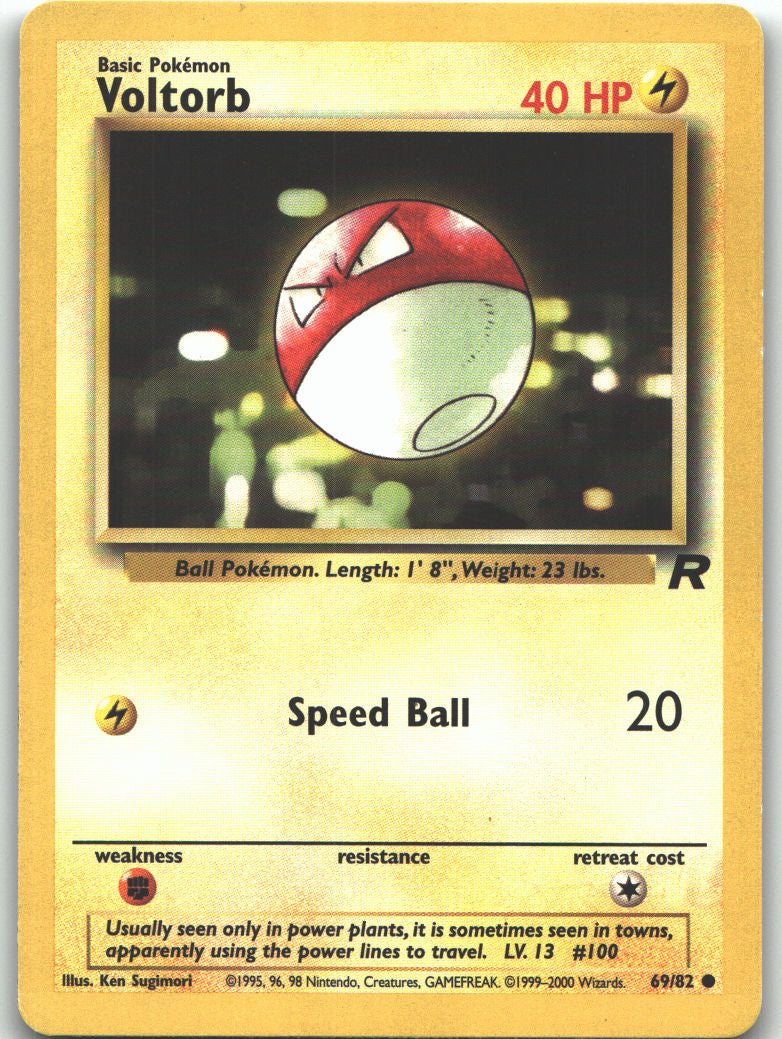 Voltorb
