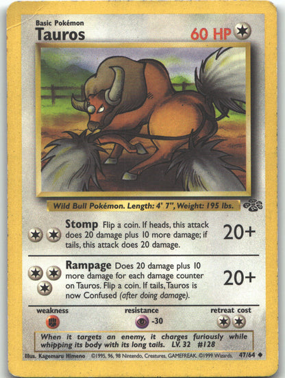 Tauros