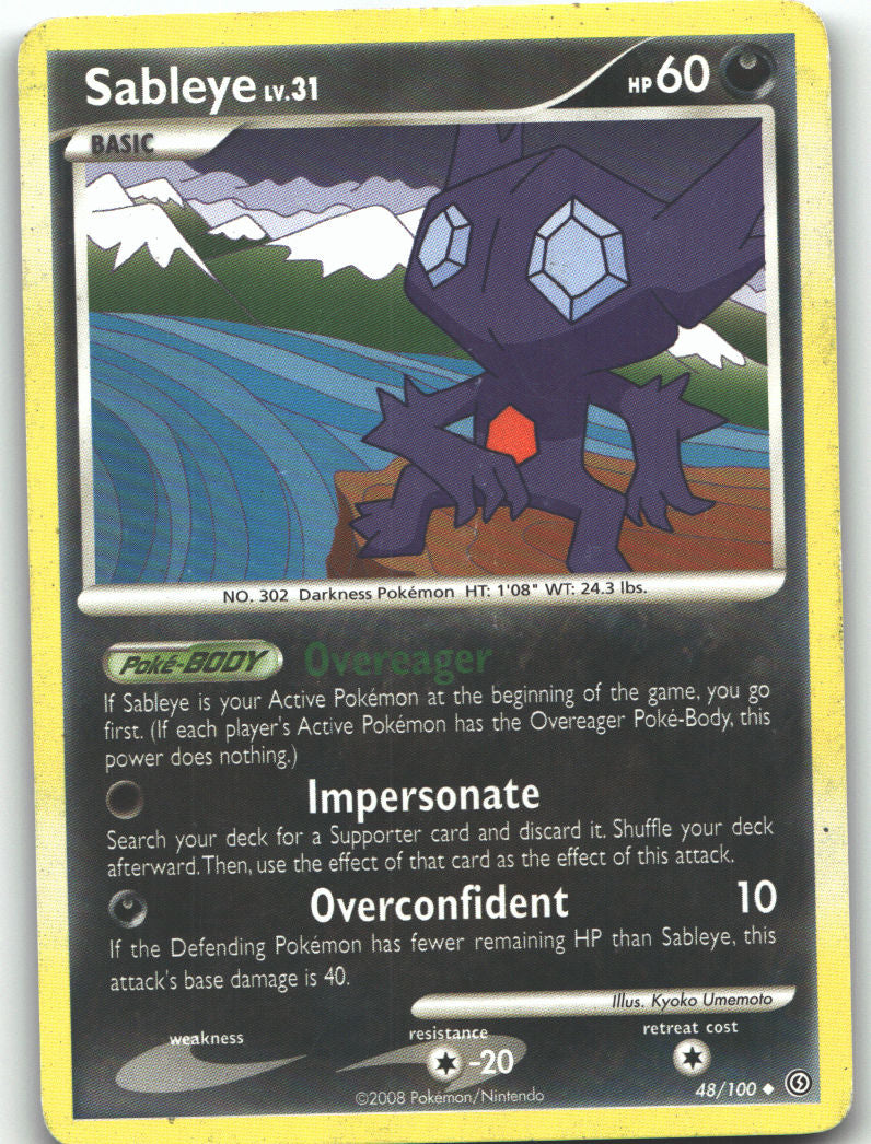 Sableye