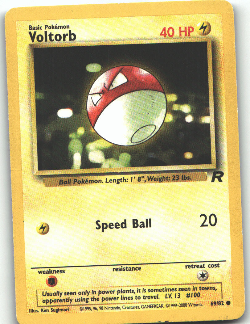 Voltorb