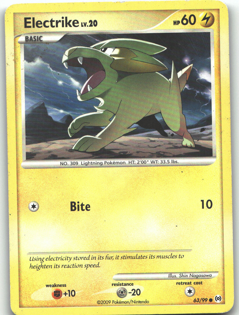 Electrike (63)