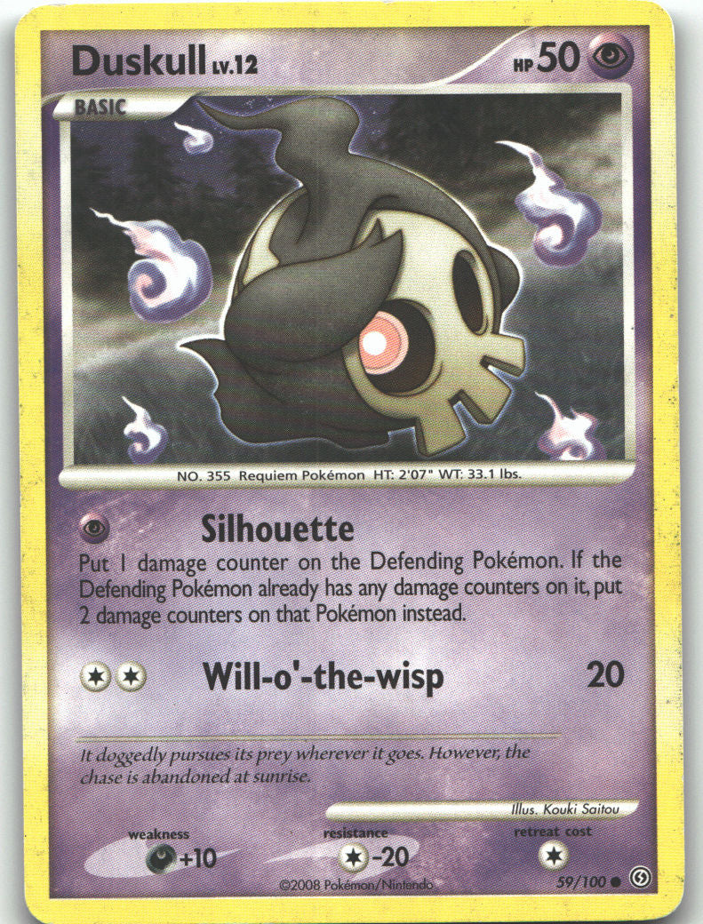 Duskull (59)