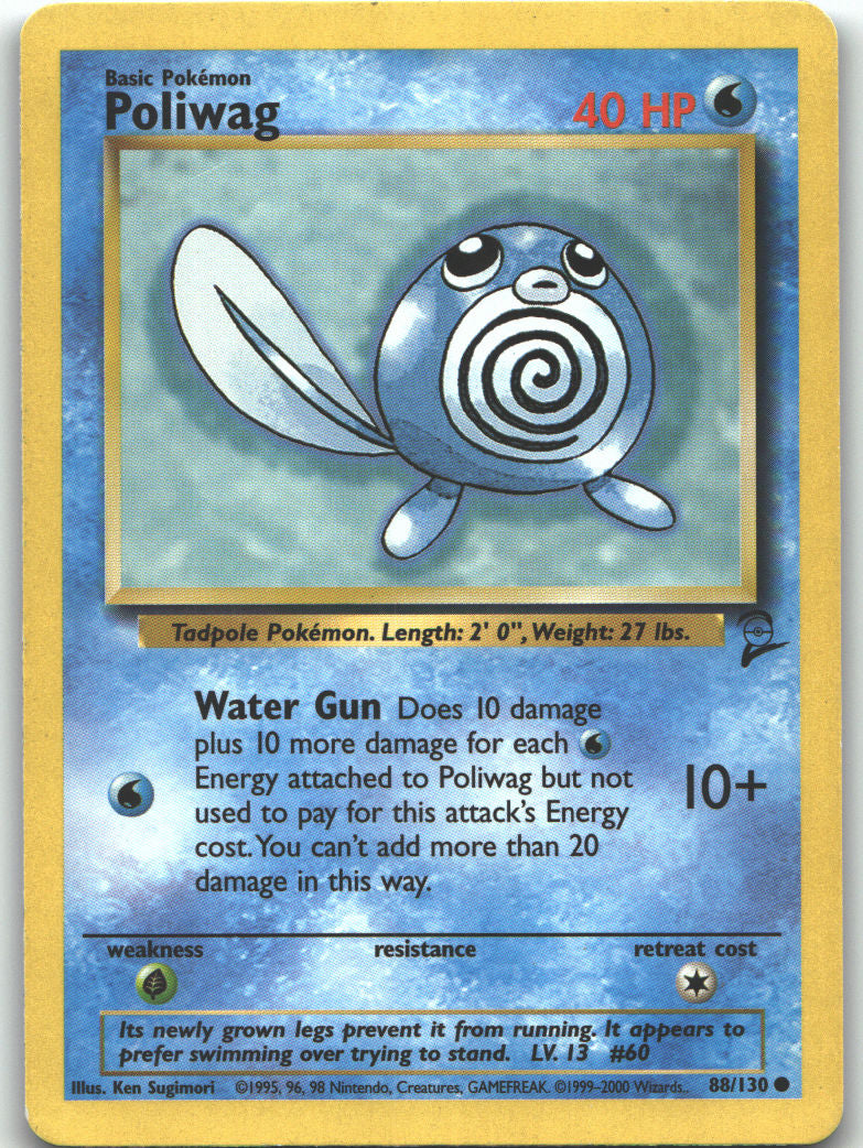 Poliwag