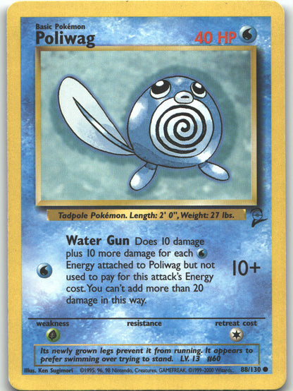 Poliwag