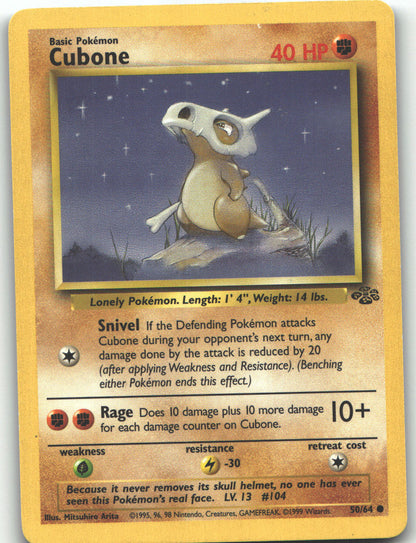 Cubone