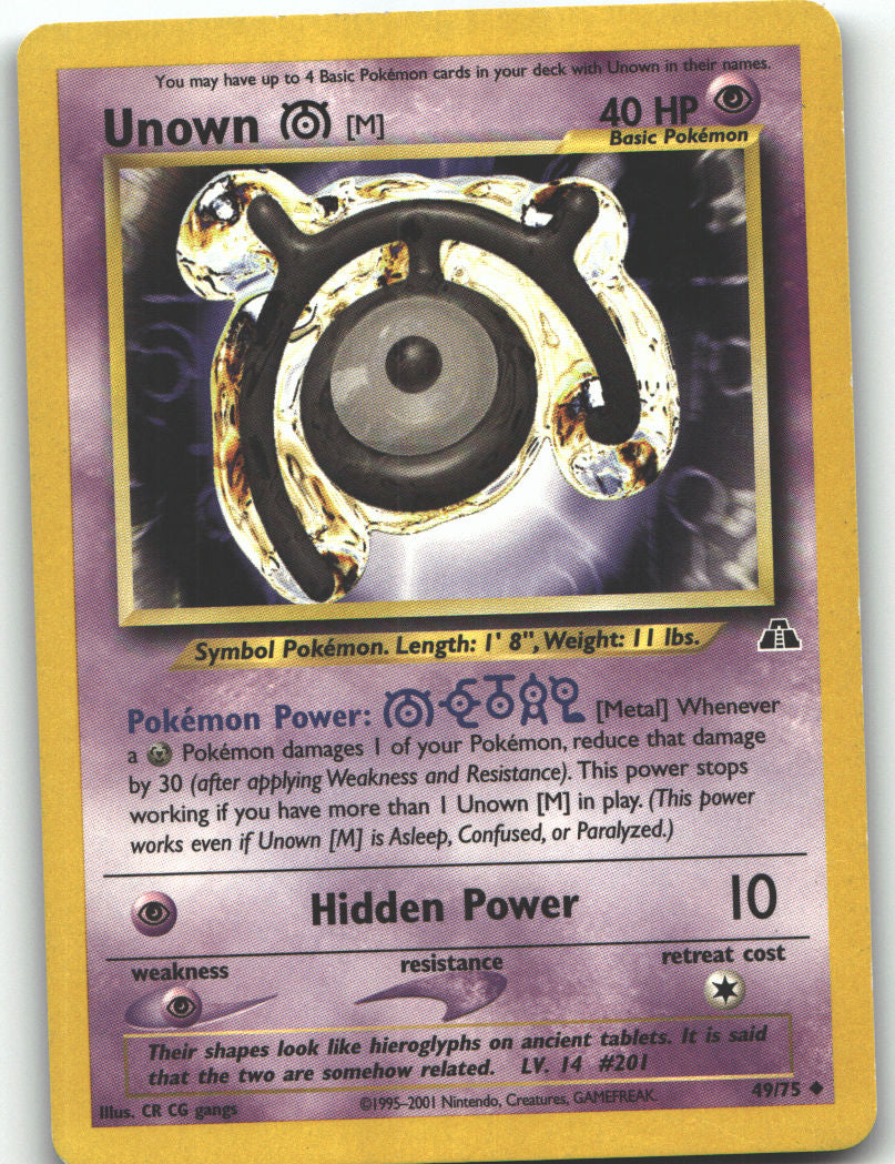 Unown [M]