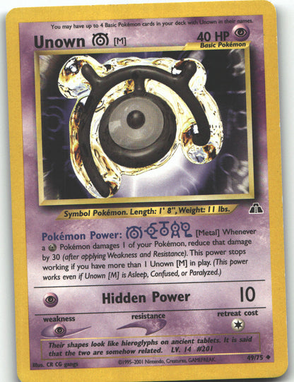 Unown [M]