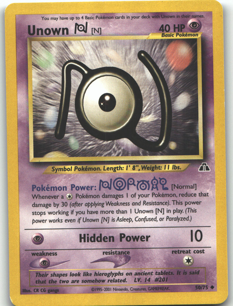 Unown [N]