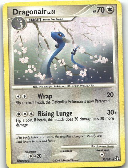 Dragonair