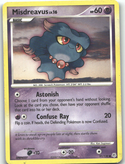 Misdreavus