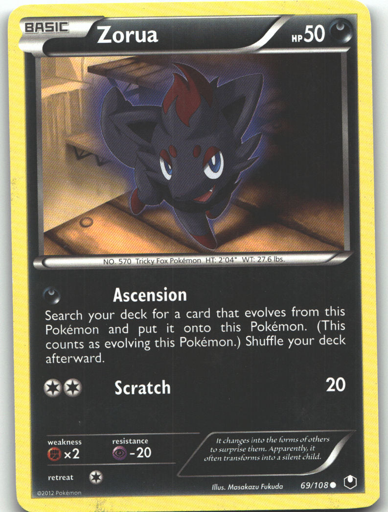 Zorua (69)