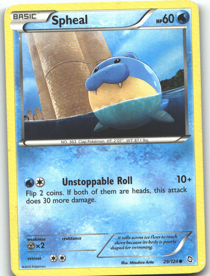 Spheal