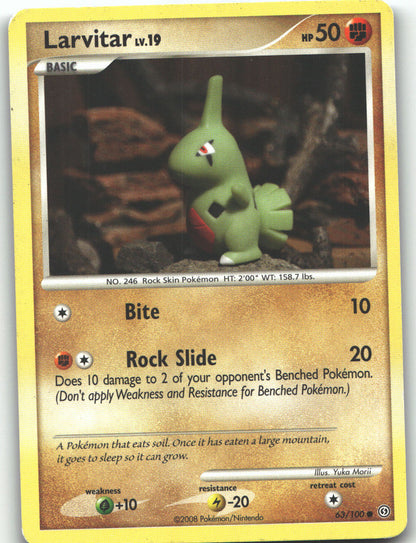 Larvitar