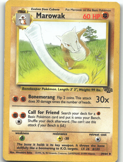 Marowak