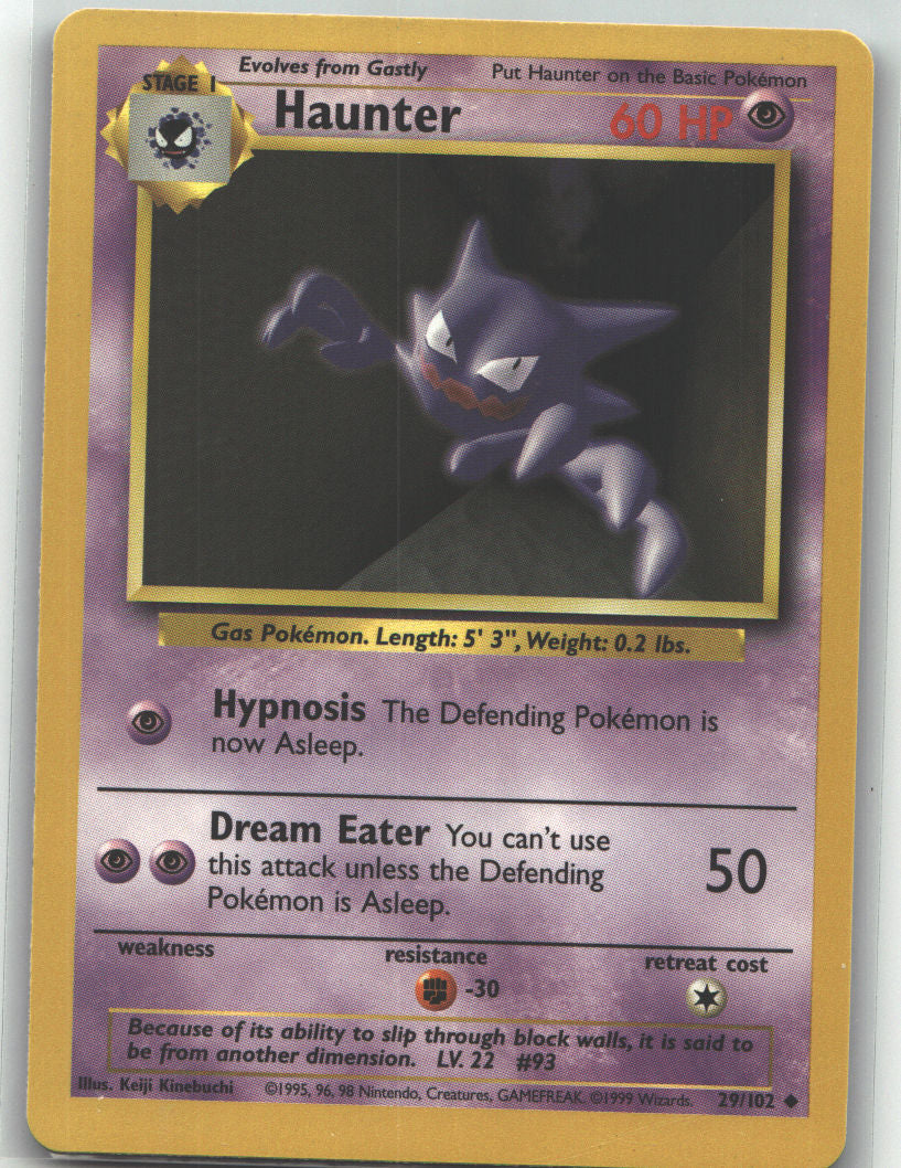 Haunter