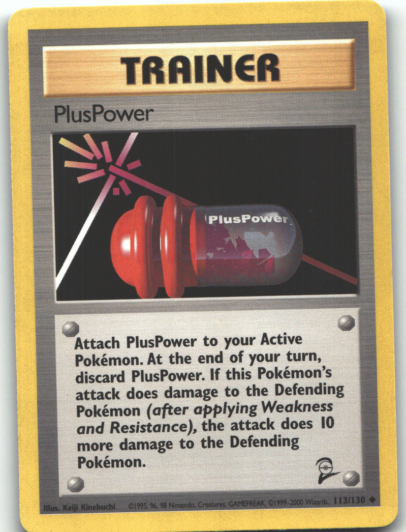 PlusPower