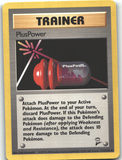 PlusPower