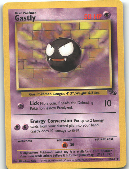 Gastly