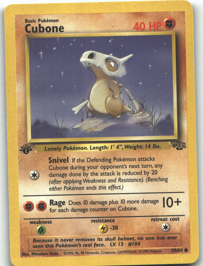 Cubone
