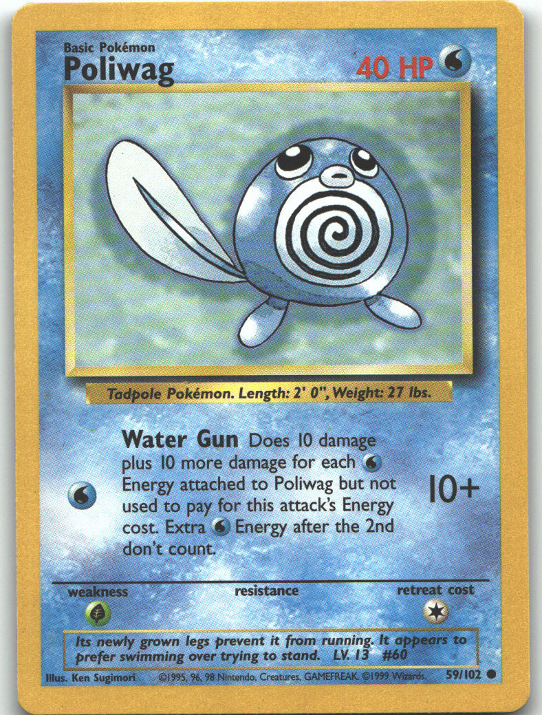 Poliwag