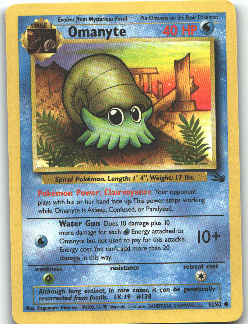 Omanyte