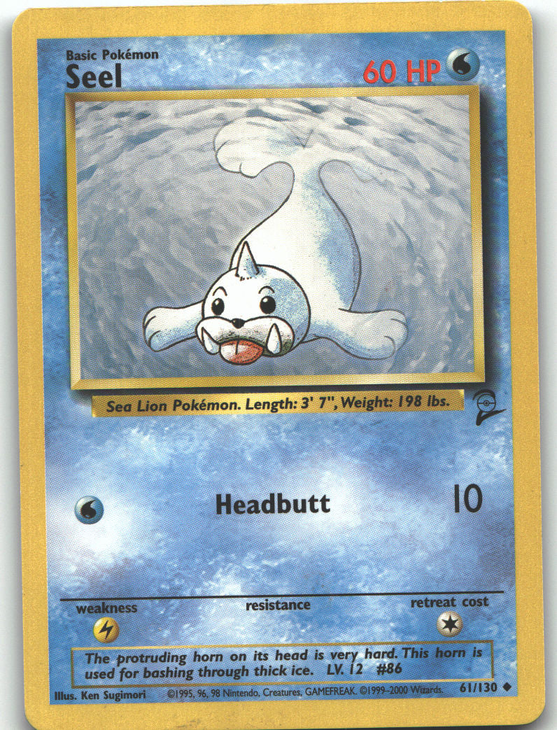 Seel