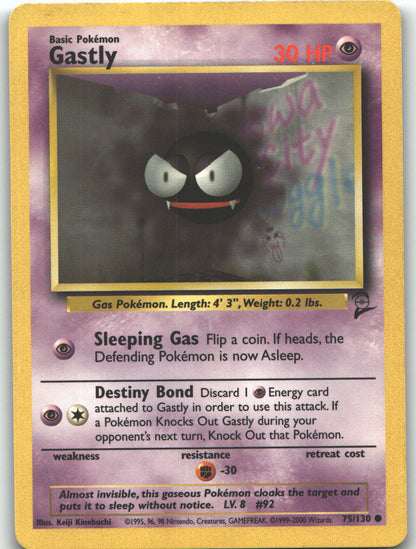 Gastly