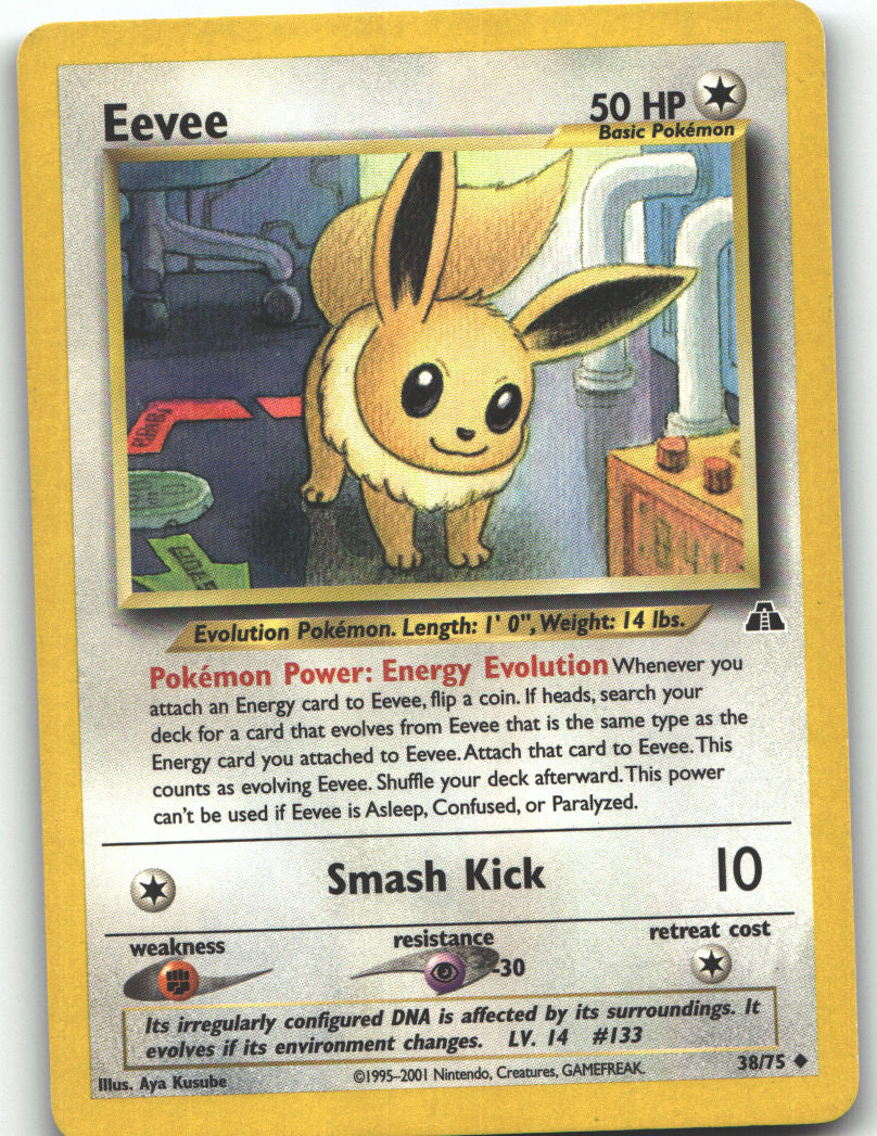 Eevee