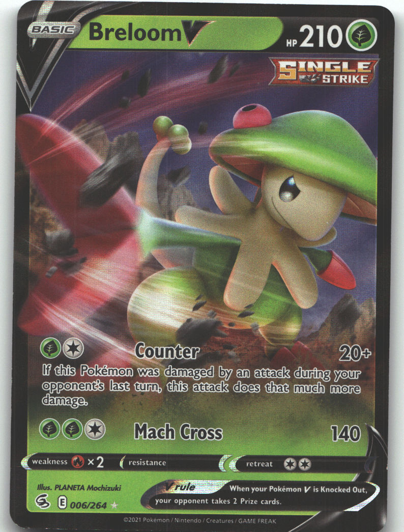 Breloom V