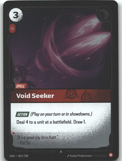 Void Seeker