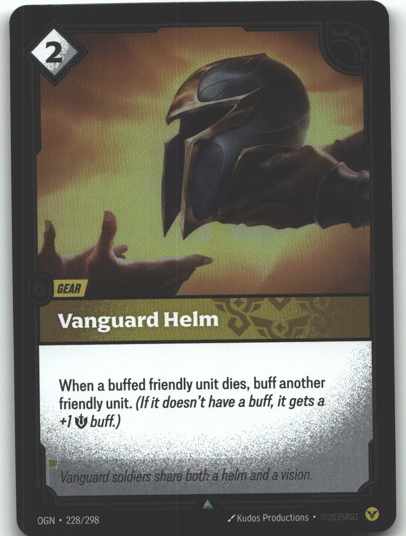 Vanguard Helm