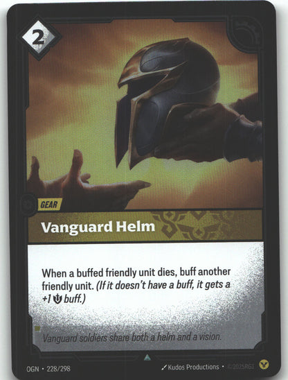 Vanguard Helm