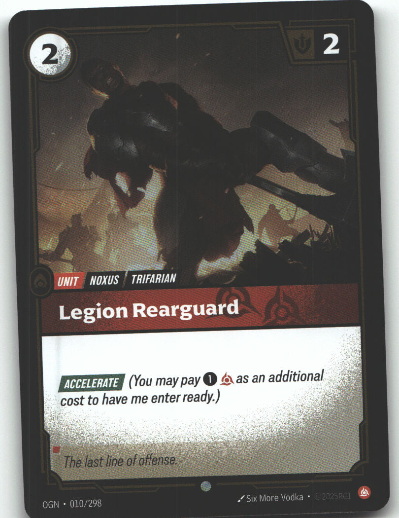 Legion Rearguard