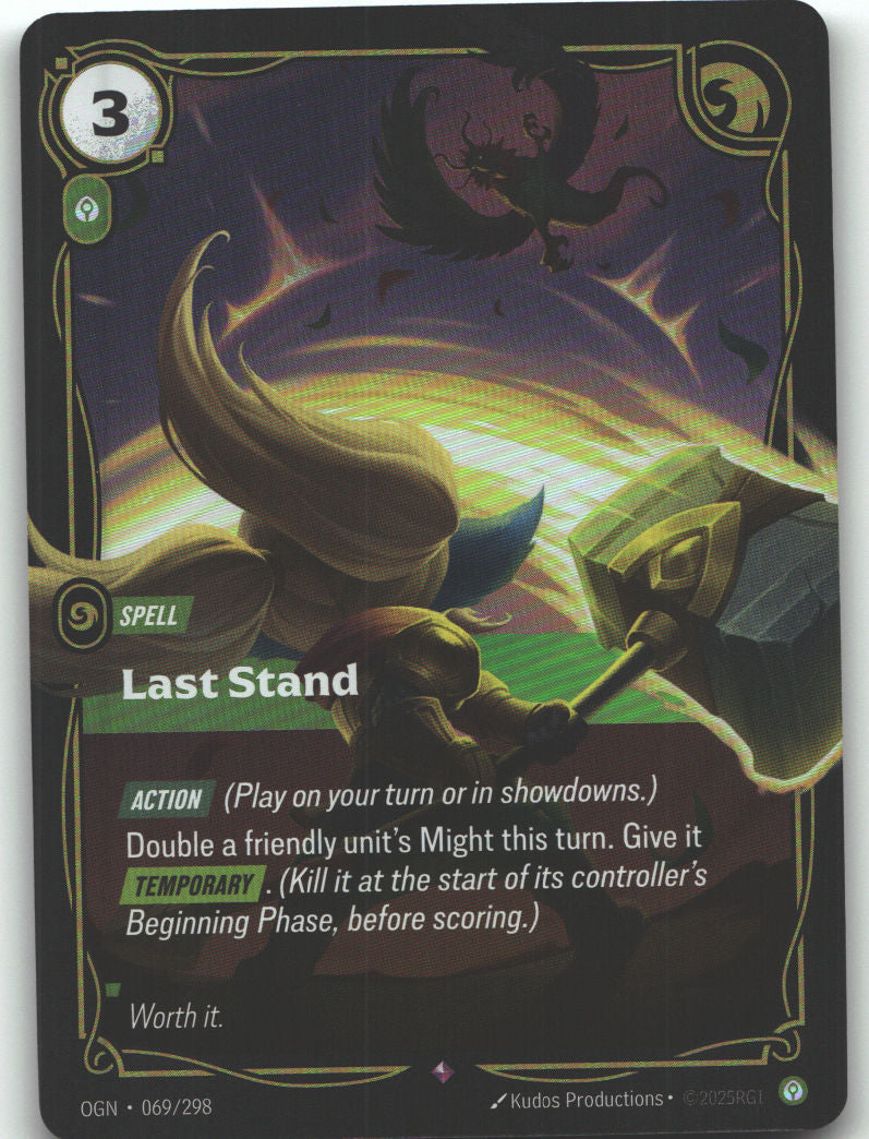 Last Stand