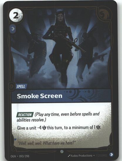 Smoke Screen