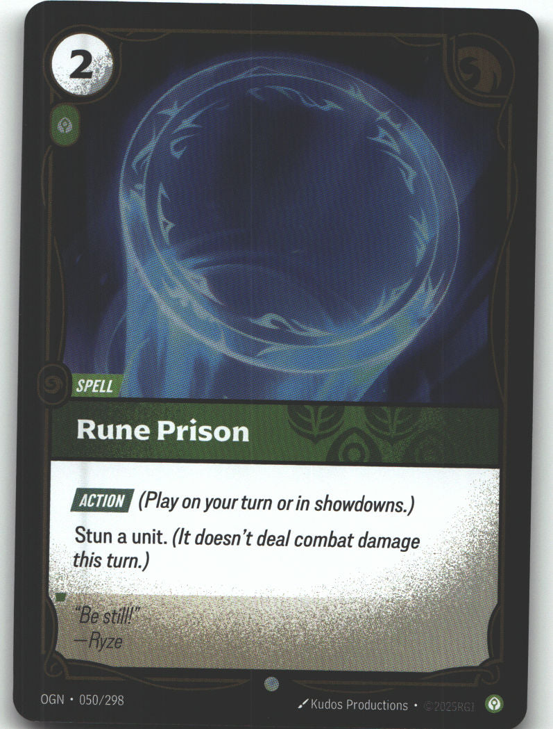 Rune Prison