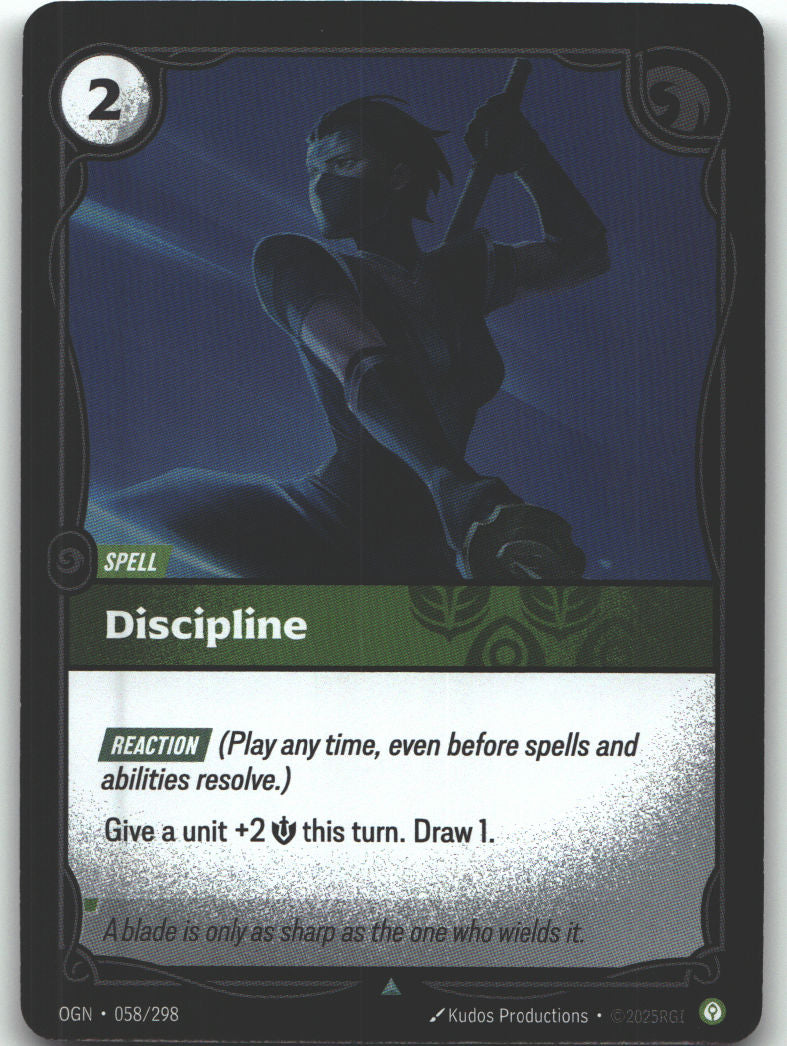 Discipline