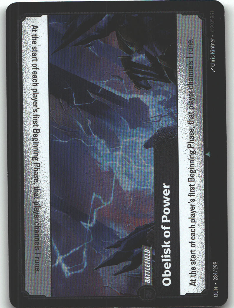Obelisk of Power